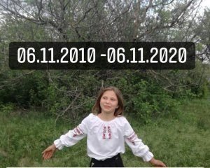 Померла у свій день народження: дівчинку не врятували після отруєння грибами (ФОТО)