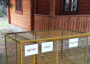 У НПП «Синевир» на Закарпатті акційно безкоштовно пускатимуть туристів за відсортовані пусті пляшки