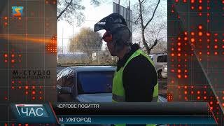 Побиття представників ОСББ. Резонансна справа (ВІДЕО)