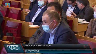 Друге засідання облради (відео)