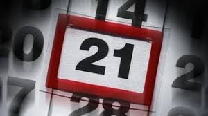 Анонс підсумків року (відео)