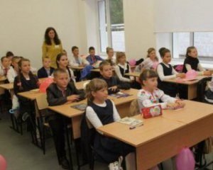 З понеділка в школах розпочинається навчання