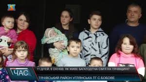 11 дітей, 6 онуків: як живе багатодітна сім’я на Тячівщині? (відео)