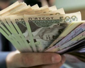 Медики вимагали 40 тис. грн за групу інвалідності