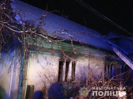 На Тячівщині через пожежу, опіки рук та ніг отримала власниця будинку