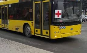 На Закарпатті для працівників медичної інфраструктури організують спецперевезення