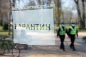Весілля, банкети та просто відпочинок:  Поліцейські Закарпаття штрафують порушників карантину (відео)