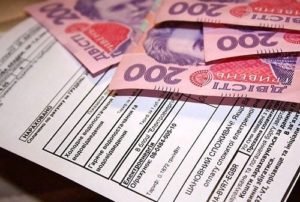 На кінець січня закарпатці боргували за постачання та розподіл газу 1368,4 млн грн, за електроенергію – 270,8 млн грн