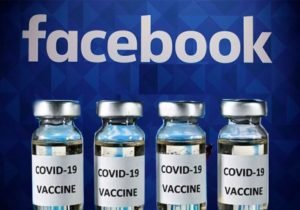 У сусідній із Закарпаттям області жінку судитимуть за допис у соцмережі про вакцину