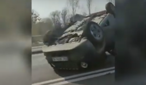 На трасі Київ–Чоп перекинувся автомобіль, є постраждалі (ВІДЕО)