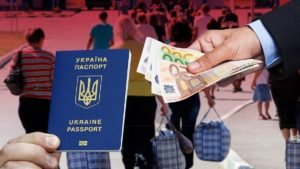 Заробітчанам можуть заборонити в’їзд в ЄС: озвучено правила для трудових мігрантів