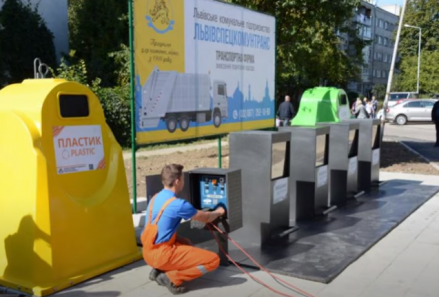 У Коломиї планують збудувати підземний пункт для сміття