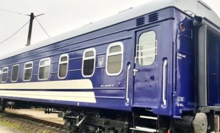 Укрзалізниця відновлює рух поїздів до Закарпаття з 11 квітня