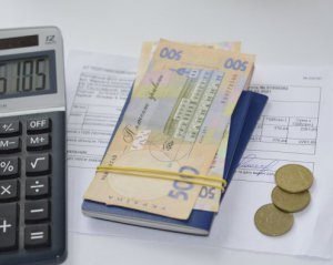 Електроенергія подорожчає: назвали нову ціну