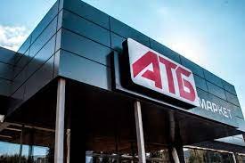 У супермаркеті Мукачева ввели обмеження на олію: Три олії в одні руки (фото)