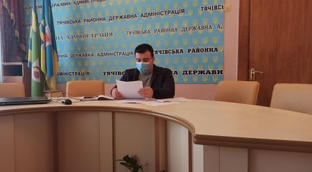У Тячівській РДА відбулось засідання робочої групи щодо виявлення нелегальних автозаправок на території району