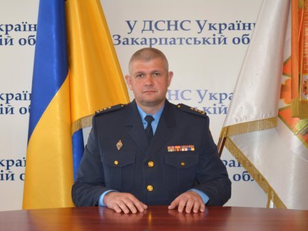 Івана МОШКОЛУ призначено на посаду начальника Тячівського районного управління ГУ ДСНС