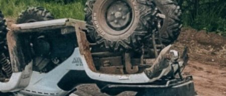 На Закарпатті небезпечне катання на квадроциклі обернулось аварією, в якій постраждало двоє людей