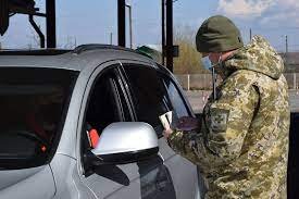 Прикордонників Мукачівського загону навчали тонкощам поглибленого дослідження документів (відео)