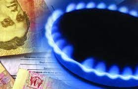 Закарпатці боргують за газ більше 1 мільядра гривень (ВІДЕО)