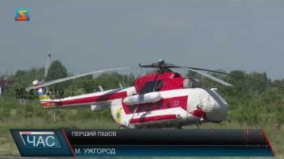 Міжнародний аеропорт «Ужгород» відновив регулярні рейси «Київ-Ужгород-Київ» (відео)