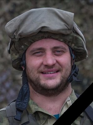 Сьогодні  прощалися із загиблим на Сході бійцем 128-ї бригади (Фото)