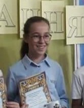 Закарпатка перемогла у І-ому етапі Всеукраїнського конкурсу «Лідер читання»