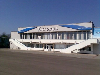 Робота Ужгородського аеропорту: Міжнародні рейси будуть (відео)