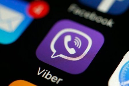 Листування в месенджері Viber вже не будуть конфіденційними