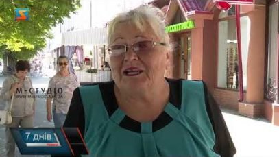 Цьогоріч Україні виповнюється 30 років. Цей ювілей святкуватимуть у всіх куточках нашої країни