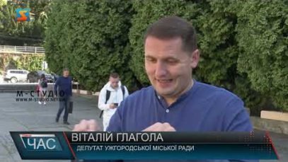 В Ужгороді резонансу набуло питання із незаконним будівництвом (відео)