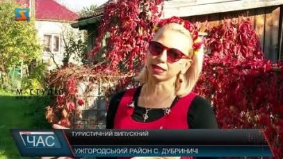 Туристичний випускний на Закарпатті: Пройдений маршрут (відео)