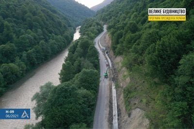 «Велике будівництво» на Закарпатті (ВІДЕО)