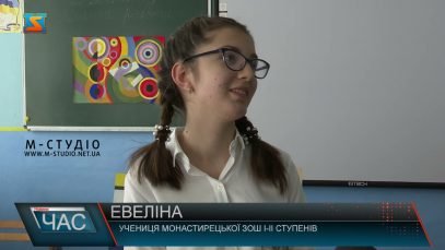 Створити творчий простір для школярів, аби пробудити в них жагу до навчання прагнуть у Монастирецькому закладі освіти