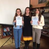 Вітаємо переможців І етапу Всеукраїнської краєзнавчої експедиції учнівської молоді "Моя Батьківщина - Україна"