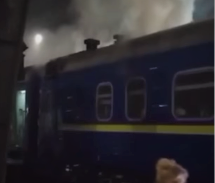 На львівському вокзалі загорівся вагон поїзда «Ужгород – Київ» (відео)