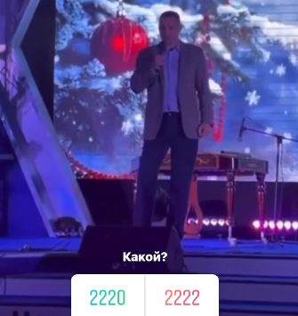 Кличко переміг Тищенко привітавши українців з 2222 роком