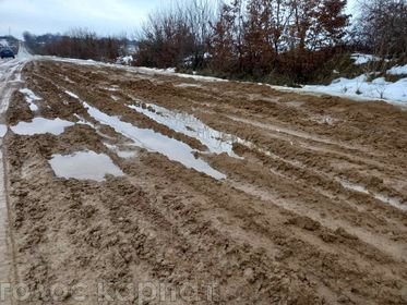 Шокуючі кадри показали очевидці  з Мукачівщини (ФОТО, ВІДЕО)