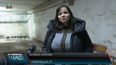 В Пилипецькій громаді переоблаштовують приміщення шкіл та садочків для біженців (відео)