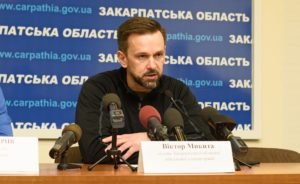 Бомбардувань не було. У всіх районах все спокійно, — голова Закарпатської ОВА