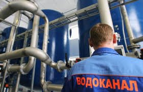 Ужгородський водоканал вдячний усім, хто вчасно платить за послуги