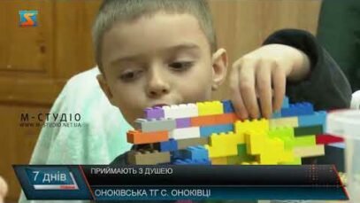 Приймають з душею: Піклування про переселенців на Закарпатті (відео)