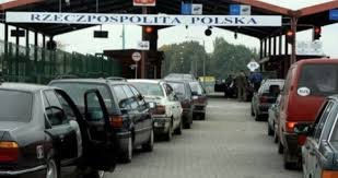 Як перевірити, чи заборонено вам виїзд з України