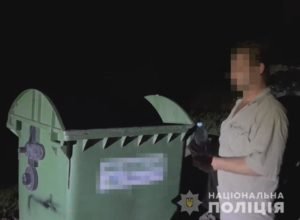 44-річний чоловік вбив, розчленив та позбувся тіла  жінки (ФОТО, ВІДЕО)