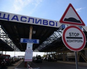 Застава у 200 тисяч гривень – як чоловіки їздитимуть за кордон із 1 вересня