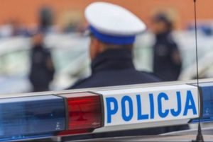 У Польщі знайшли тіло по-звірячому вбитого українця