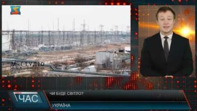 З Ужгорода до Краматорська вирушив "Потяг єднання"