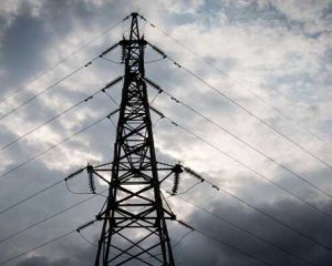 Екстрені відключення світла: перелік областей