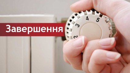 До чого потрібно бути готовими в Тячівській ТГ з 1 квітня