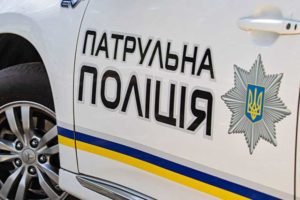 На Закарпатті виявили тіло жінки: що відомо